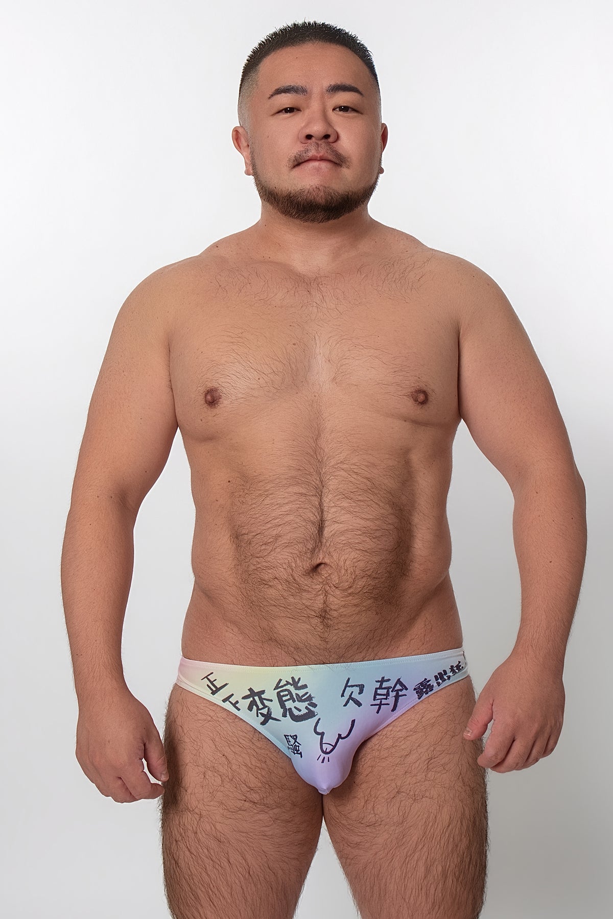 RAINBOW CONFESSION LOW-RISE BIKINI NN-UW-26059