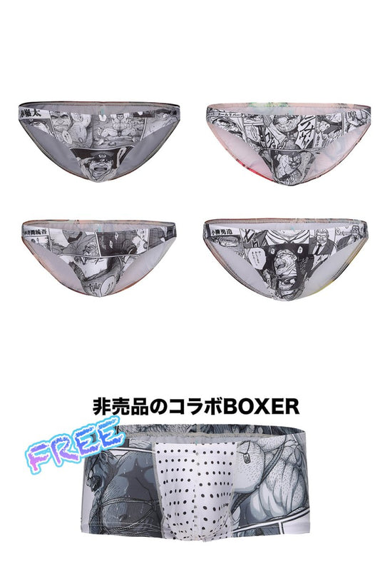 全種入り4点セット「沖縄スレイブアイランド」NN - UW - 25015 - ninoo - niñoo(ニノオ) MEN'S UNDERWEAR