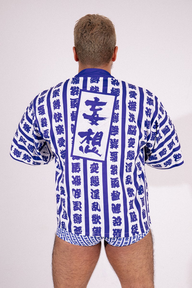 妄想ノ印 HAPPI NN - OW - 25013 - ninoo - niñoo(ニノオ) MEN'S UNDERWEAR
