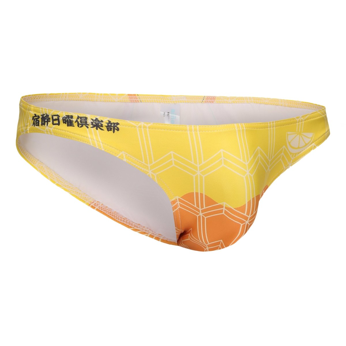 HI BOY - 宿酔日曜倶楽部 NN - UW - 25007 - ninoo - niñoo(ニノオ) MEN'S UNDERWEAR