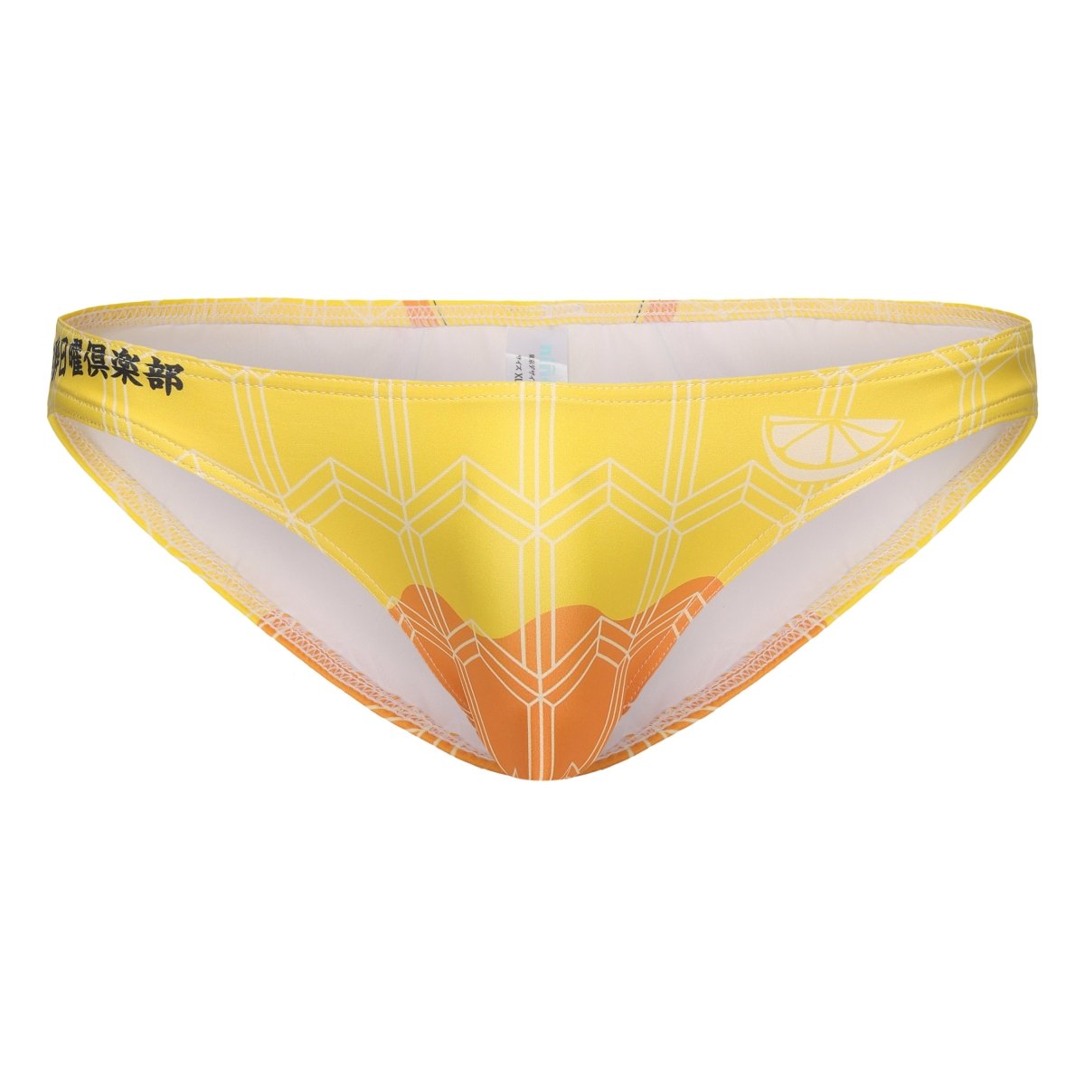 HI BOY - 宿酔日曜倶楽部 NN - UW - 25007 - ninoo - niñoo(ニノオ) MEN'S UNDERWEAR