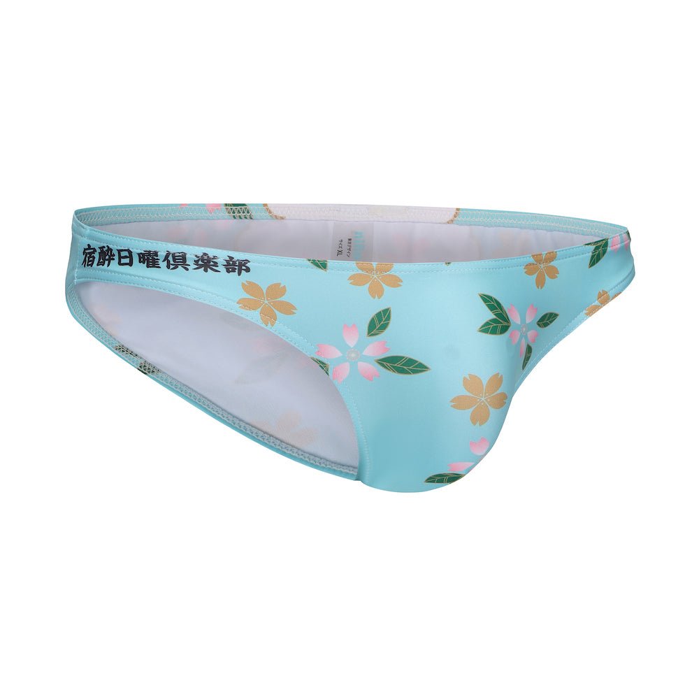 KIN ME UP - 宿酔日曜倶楽部 NN - UW - 25006 - ninoo - niñoo(ニノオ) MEN'S UNDERWEAR