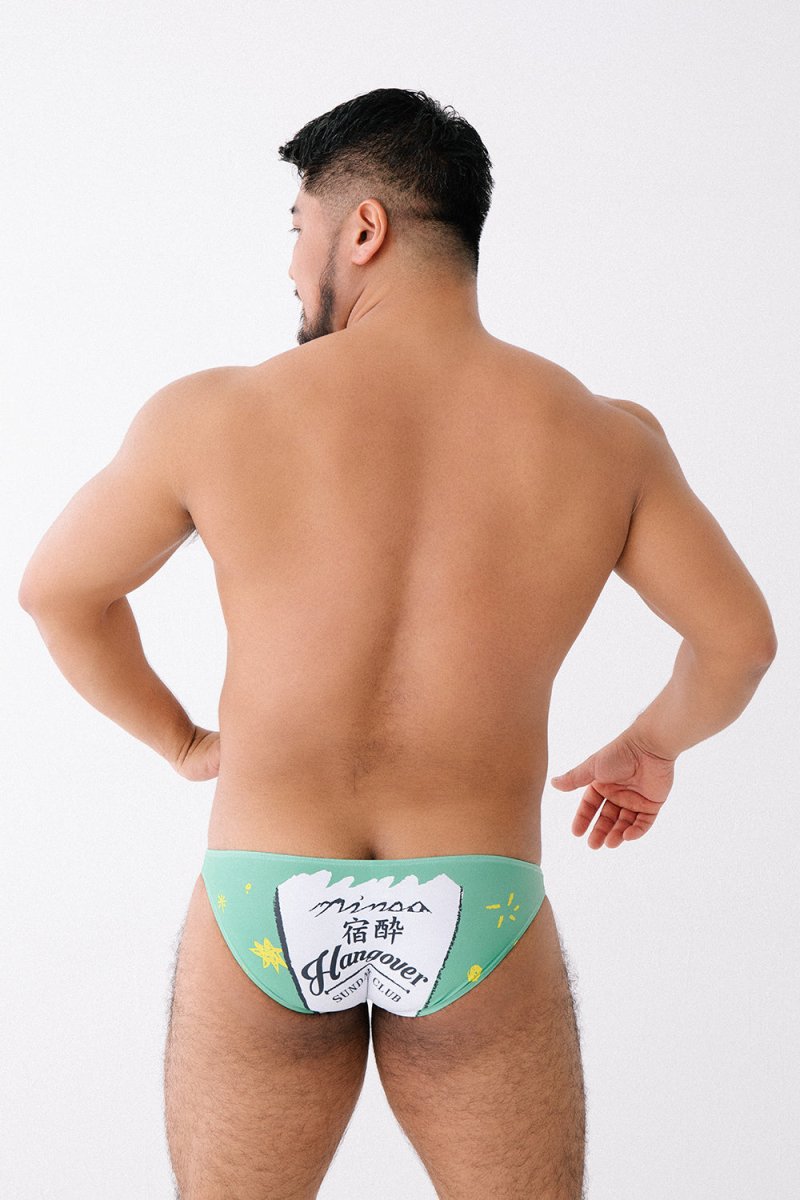 KYO GET YOU - 宿酔日曜倶楽部 NN - UW - 25005 - ninoo - niñoo(ニノオ) MEN'S UNDERWEAR