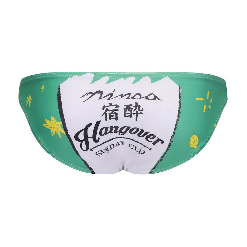 KYO GET YOU - 宿酔日曜倶楽部 NN - UW - 25005 - ninoo - niñoo(ニノオ) MEN'S UNDERWEAR