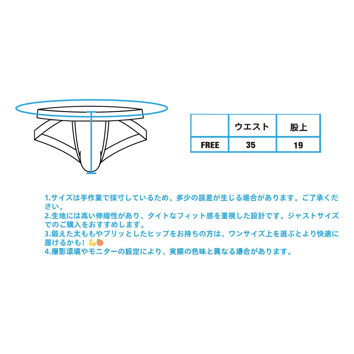 OBEY BLACK NN - UW - 25022 - ninoo - niñoo(ニノオ) MEN'S UNDERWEAR