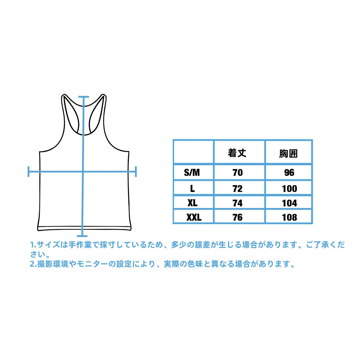 Pride Pink NN - OW - 25012 - ninoo - niñoo(ニノオ) MEN'S UNDERWEAR
