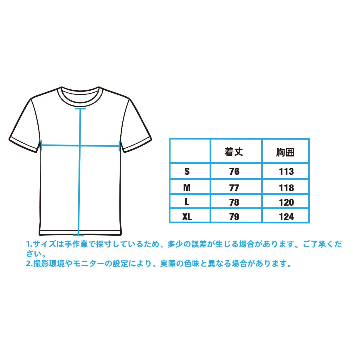 TIPS TEE NN - OW - 26003 - ninoo - niñoo(ニノオ) MEN'S UNDERWEAR
