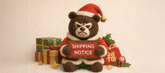 年末年始休業および配送に関するお知らせ - ninoo - niñoo（ニノオ） MEN'S UNDERWEAR