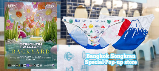 niñoo POP-UP at TWILIGHT - ninoo - niñoo（ニノオ） MEN'S UNDERWEAR