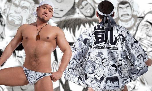 niñoo x 水樹凱 mizukigai - ninoo - niñoo（ニノオ） MEN'S UNDERWEAR