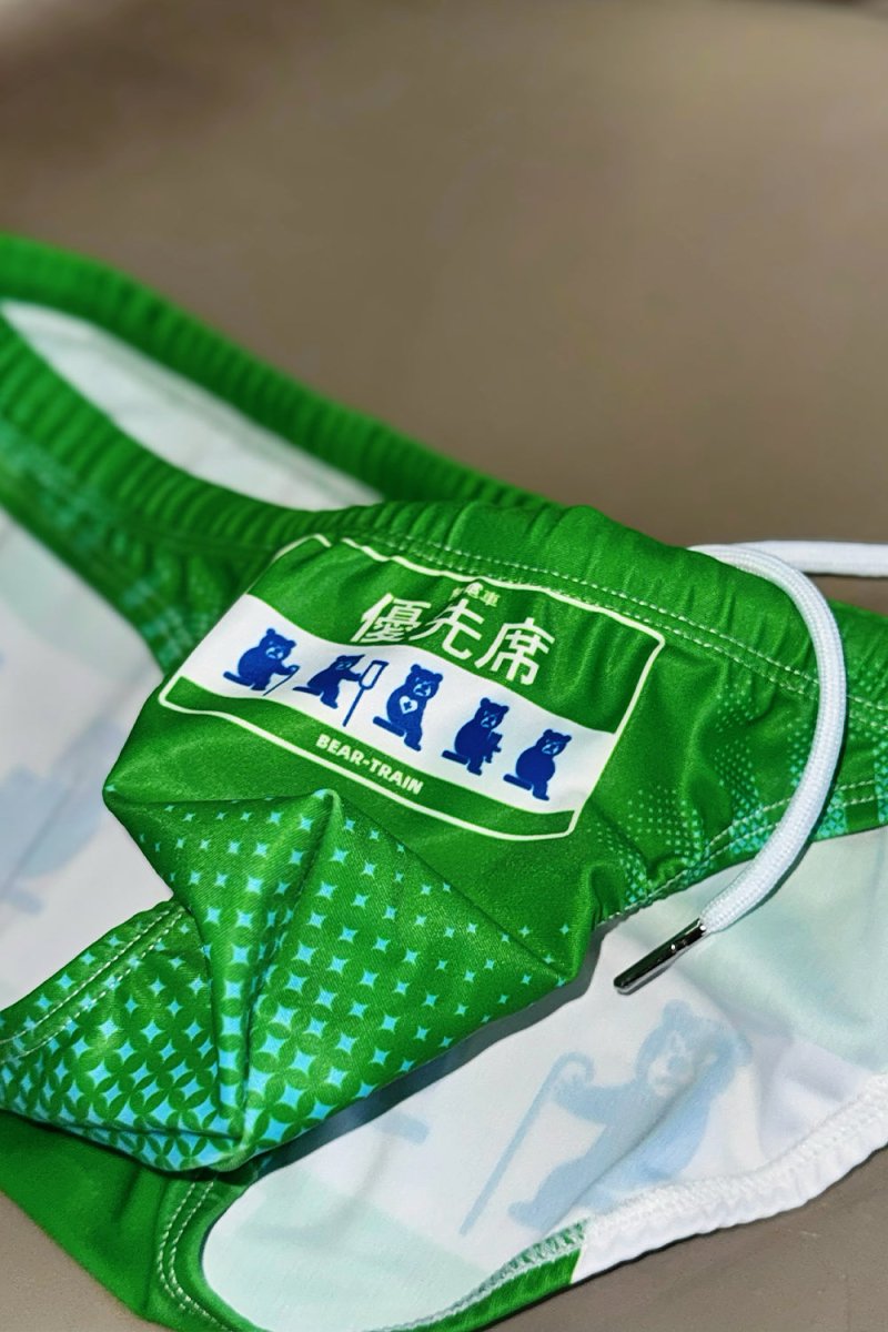 BEAR - TRAIN NN - UW - 25064 - ninoo - niñoo（ニノオ） MEN'S UNDERWEAR