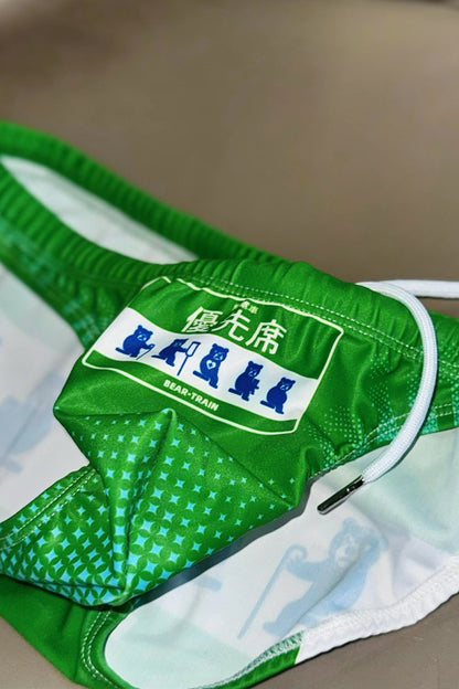 BEAR - TRAIN NN - UW - 25064 - ninoo - niñoo（ニノオ） MEN'S UNDERWEAR