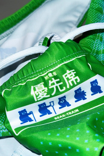 BEAR - TRAIN NN - UW - 25064 - ninoo - niñoo（ニノオ） MEN'S UNDERWEAR