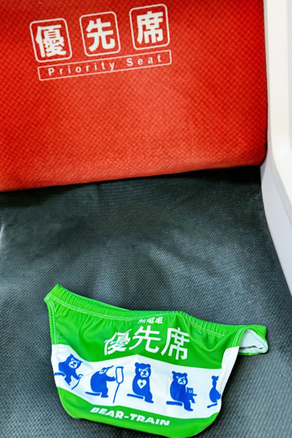 BEAR - TRAIN NN - UW - 25064 - ninoo - niñoo（ニノオ） MEN'S UNDERWEAR