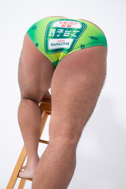 BITCH TAIPEI NN - UW - 26030 - ninoo - niñoo（ニノオ） MEN'S UNDERWEAR