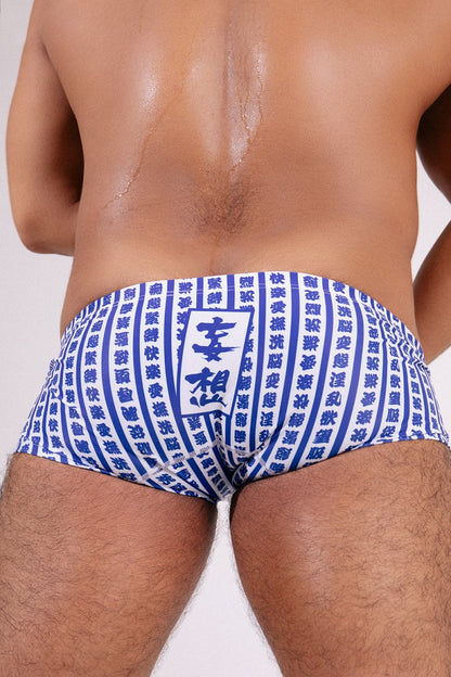妄想ノ印 BOXER NN - UW - 25058 - ninoo - niñoo（ニノオ） MEN'S UNDERWEAR