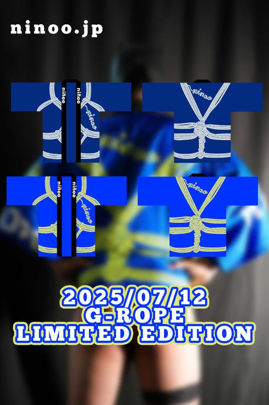 G - ROPE NN - OW - 25009 - ninoo - niñoo（ニノオ） MEN'S UNDERWEAR