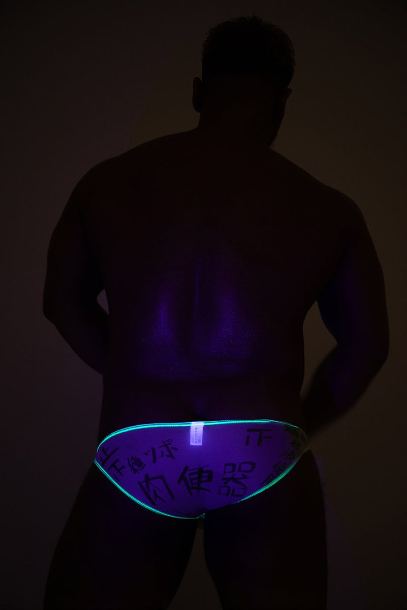 NEON TRUE COLORS EXPOSED LOW-RISE MESH BIKINI NN-UW-26050 - ninoo - niñoo（ニノオ） MEN'S UNDERWEAR