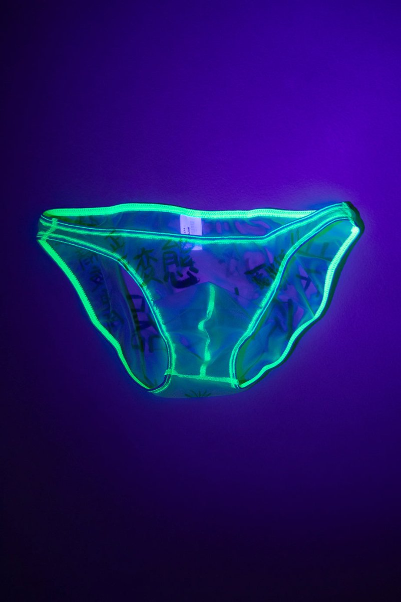 NEON TRUE COLORS EXPOSED LOW-RISE MESH BIKINI NN-UW-26050 - ninoo - niñoo（ニノオ） MEN'S UNDERWEAR