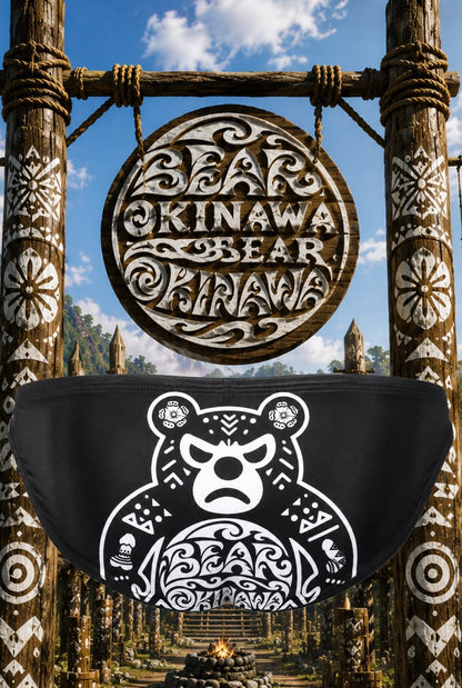 OKINAWA BEAR BEACH PARTY 2026 NN-UW-26036 - ninoo - niñoo（ニノオ） MEN'S UNDERWEAR
