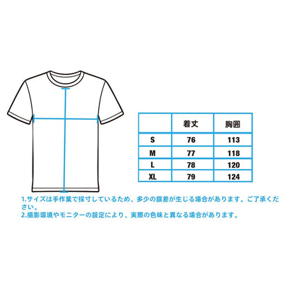 TIPS TEE NN - OW - 26003 - ninoo - niñoo（ニノオ） MEN'S UNDERWEAR